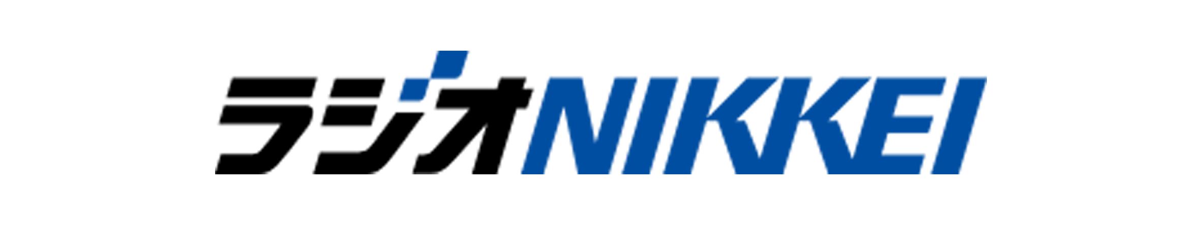 株式会社日経ラジオ社(ラジオNIKKEI)